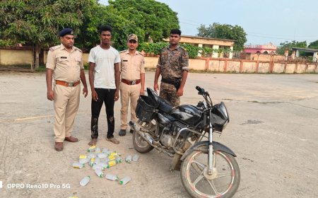जितना : गुप्त सूचना पर कार्रवाई, 9 लीटर नेपाली कस्तूरी शराब के साथ युवक गिरफ्तार