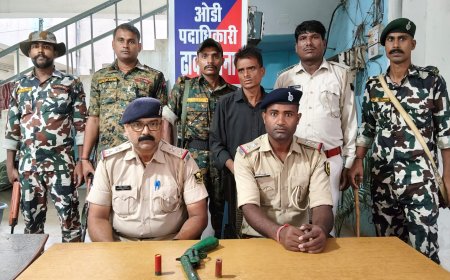 ढाका : पुलिस की बड़ी कार्रवाई, घर से नलकटुआ बंदूक व दो जिंदा कारतूस बरामद, आरोपी गिरफ्तार