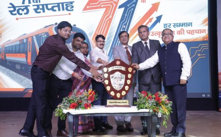 सीतामढ़ी :- 71वें विशिष्ट रेल सेवा पुरस्कार–2026 का आयोजन, समस्तीपुर मंडल का शानदार प्रदर्शन