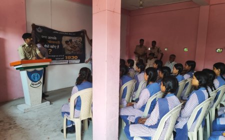 घोड़ासहन : साइबर जागरूकता कार्यक्रम आयोजित, छात्रों को दी गई महत्वपूर्ण जानकारी
