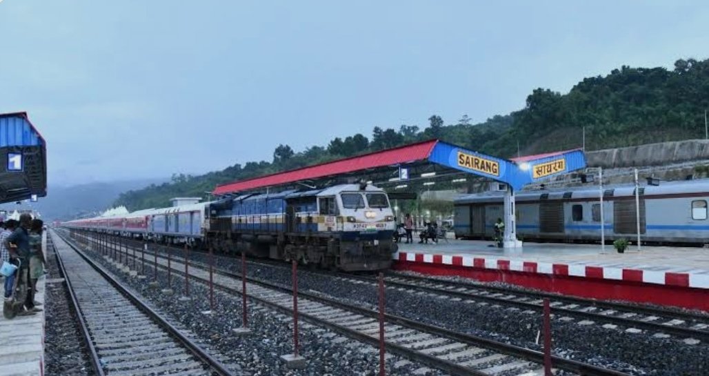 सीतामढ़ी :- 50 किलोमीटर, मिजोरम की रेलवे लाइफलाइन ने सफलता का एक साल पूरा किया अनगिनत लाभार्थी