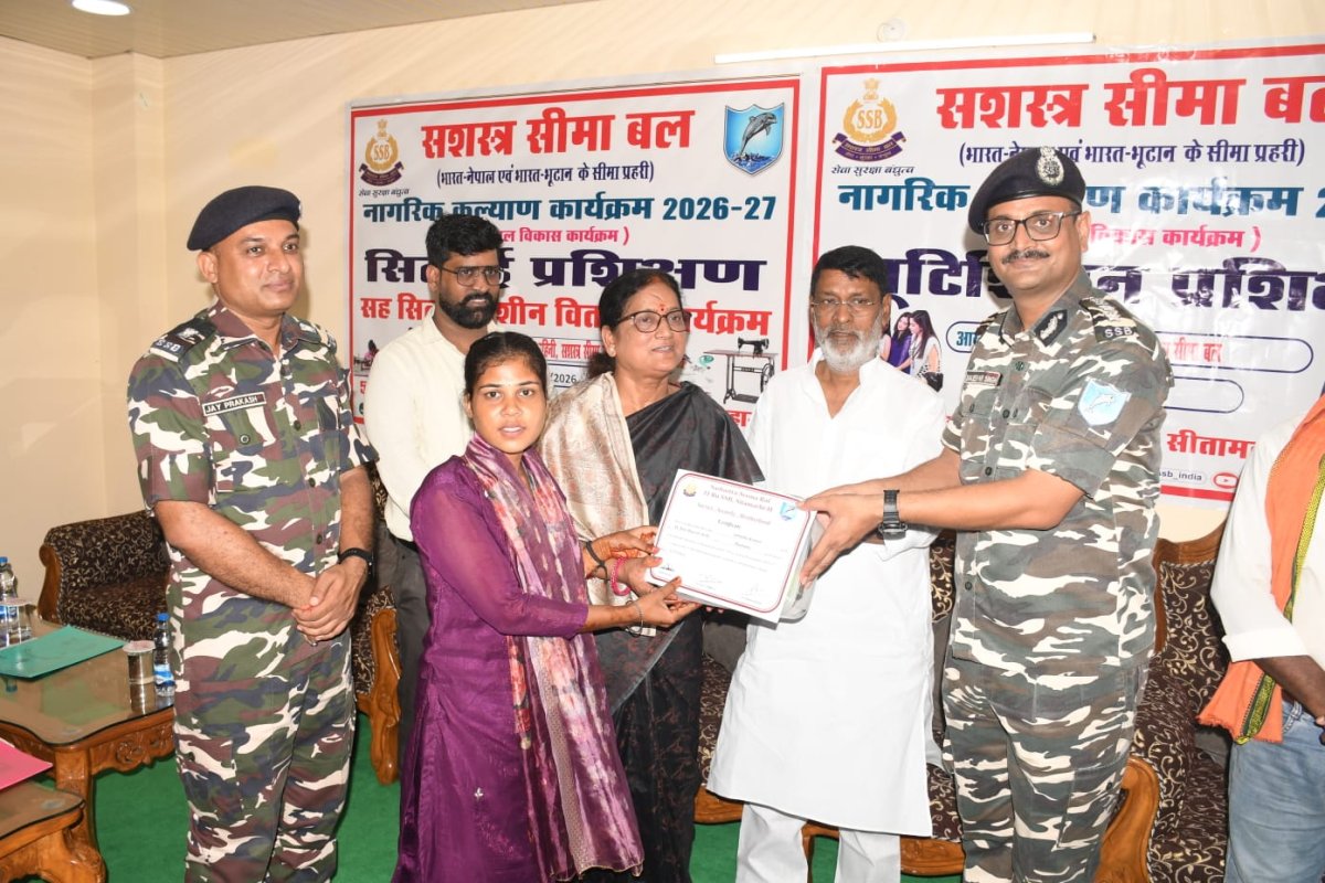 सीतामढ़ी :- ब्यूटीशियन प्रशिक्षण का समापन, सिलाई प्रशिक्षण का शुभारंभ