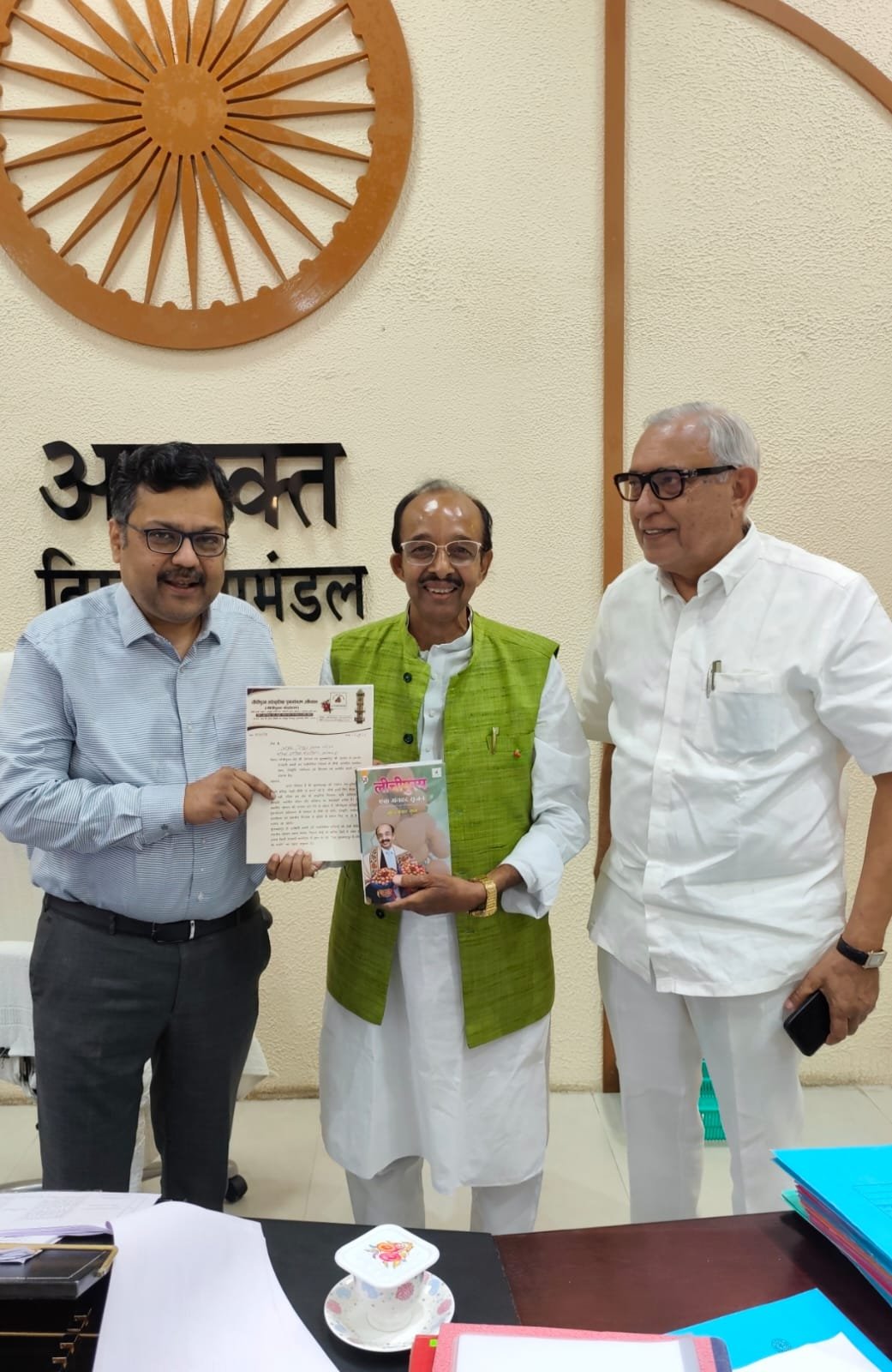 मुजफ्फरपुर की पहचान और पर्यावरण संरक्षण के लिए प्रस्तावित ‘लीचीपुरम बोर्ड’, प्रशासन को सौंपा प्रस्ताव
