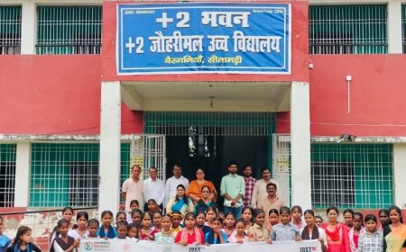 सीतामढ़ी :- बाल विवाह के खिलाफ संयुक्त राष्ट्र का वैश्विक दिवस जस्ट राइट्स फॉर चिल्ड्रेन के असाधारण प्रयासों को मान्यता