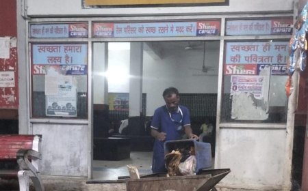 सीतामढ़ी :- रेलवे परिसरों में नहीं दिखेंगे पान-गुटखे के लाल धब्बे, चलाया गया बेहतर सफाई अभियान