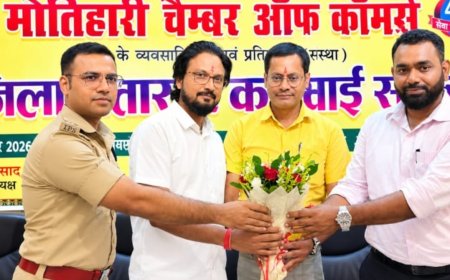 घोड़ासहन : समस्याओं पर चैंबर ऑफ कॉमर्स का जोरदार हस्तक्षेप, सड़क चौड़ीकरण से लेकर खुले में मांस-मछली की बिक्री तक उठे गंभीर सवाल