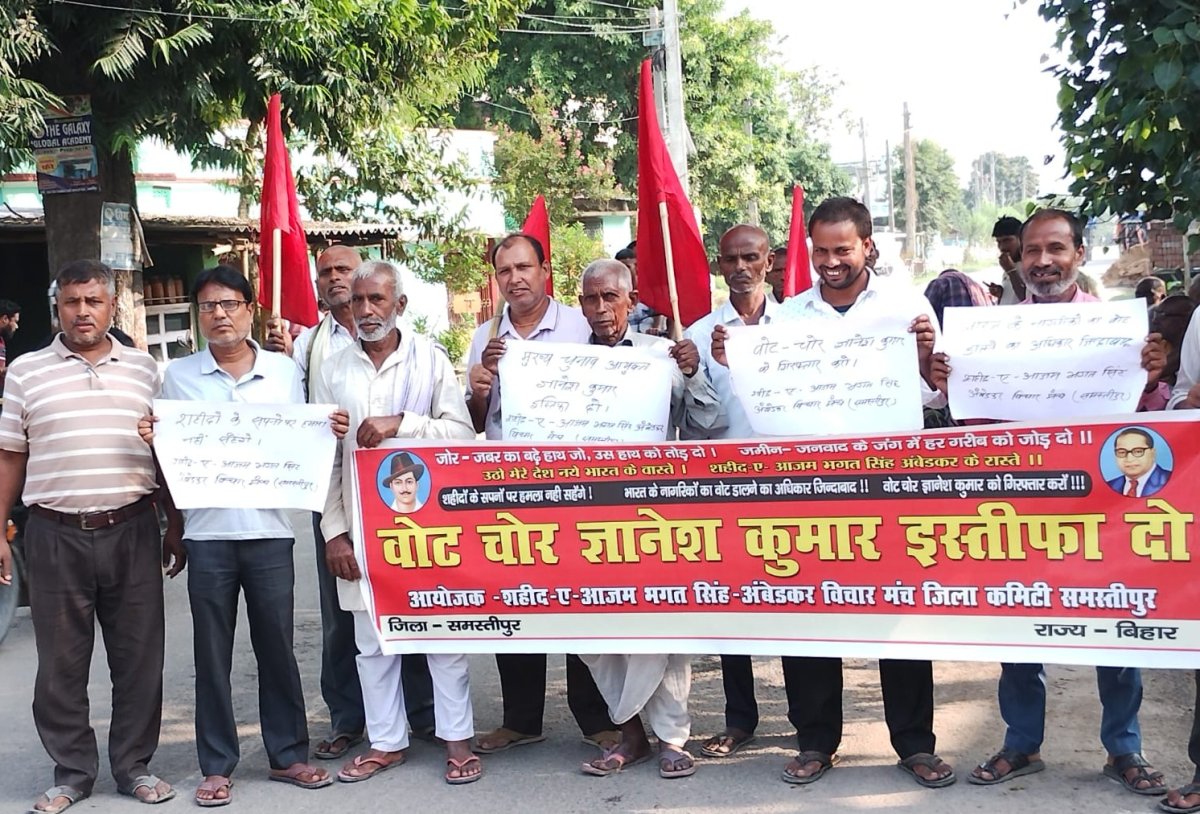 CEC के इस्तीफे की मांग को लेकर प्रतिरोध मार्च, चुनाव आयोग की कार्यप्रणाली पर उठाए सवाल