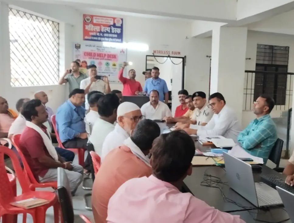 बिना लाइसेंस नहीं होगी पूजा, थाने में शांति समिति की बैठक में सुरक्षा पर हुई चर्चा