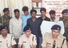 ढाका : ट्रक चोरी का पुलिस ने किया सफल उद्भेदन, पांच चोर गिरफ्तार