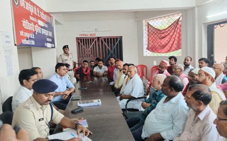 रामगढ़वा में दुर्गा पूजा व मेला को लेकर रामगढ़वा थाना परिसर में शांति समिति की बैठक, एसडीओ-डीएसपी ने दिया सख्त निर्देश
